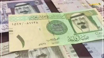 أرقام اليوم.. سعر الريال السعودي مقابل الجنيه المصري بالبنوك تحديثات مهمة للمتعاملين 1